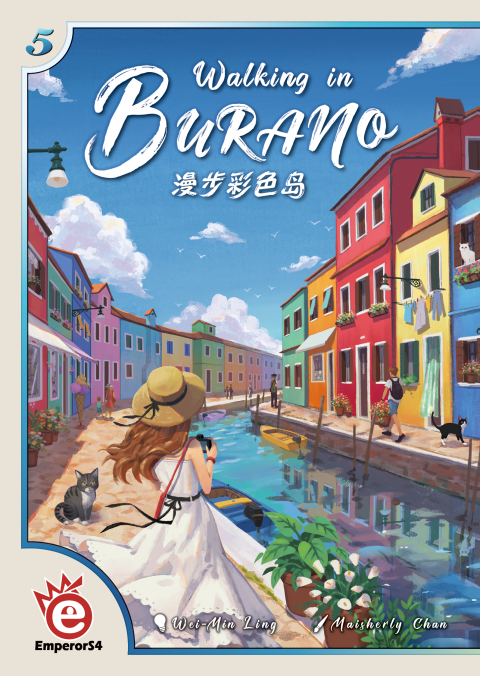 Walking in Burano